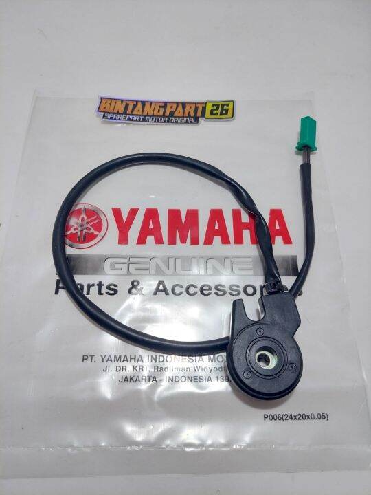 Switch Swit Otomatis Standar Samping Yamaha All New Nmax 155 Freego Lexi Aerox 155 Xmax Lazada 9366