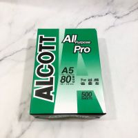 กระดาษถ่ายเอกสาร A5 หนา 80 แกรม ALCOTT 500 แผ่น (1 รีม)