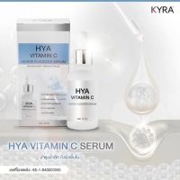 HYA VITAMIN C SERUM 15 ml  BY KYRA ของแท้ ?%