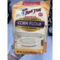 Gluten Free Whole Grain Corn Flour Stone Ground ( Bob’s Red Mill ) 624 G. แป้งข้าวโพด 100%