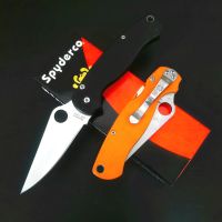 มีดพับ มีดพก Spyderco FA35 พร้อมส่ง ราคาถูก