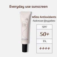 Texture Matters | Hyaluron+ Antioxidants Sun Shield SPF 50+ PA++++ | กันแดดผสม antioxidants กันผิวหมอง และบำรุงล้ำลึก เหมือนเป็น serum in sunscreen [TM007]