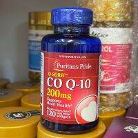 CoQ10 Puritans Pride 200 Mg 120 Sofgels วิตามินเพื่อสุขภาพ หัวใจ Exp.02/2024