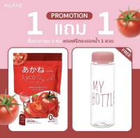 อากาเนะ ไลโค บริ้ง คอลลาเจน 1ห่อ30ซอง #พร้อมส่ง (แถมขวดชง)