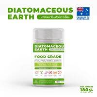 Diatomaceous earth (food grade) Nutural products กำจัดปลวก เห็บ หมัด เรือดไร และปรสิต โดยวิธีธรรมชาติ  ไม่เป็นอันตรายต่อคน สัตว์ และสิ่งแวดล้อม ปริมาณ 180 กรัม