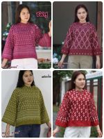 ?เสื้อผ้าฝ้ายเชียงใหม่  ใส่ทำงาน ลายขอ มีบริการเก็บปลายทาง