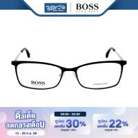 กรอบแว่นตา Hugo Boss ฮิวโก้ บอส รุ่น HG1112 - BV