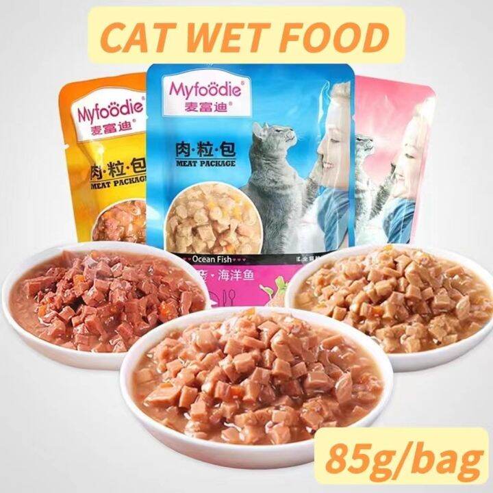 Cat Wet Food Cat Treats Adult Cats Kittens Snacks High Meat Content