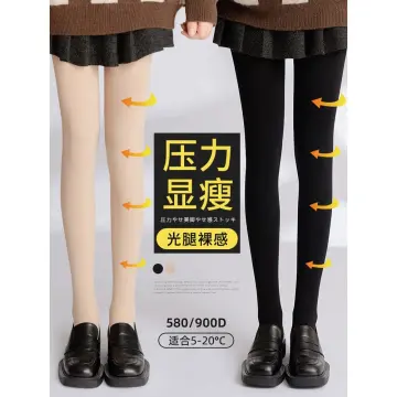 Women Warm Fleece Leggings Integrated Thermal Pants, Super Stretch Thick  Tights Panty-Hose.