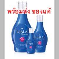 ?? พร้อมส่ง 3ขนาด ครามอินเดีย ปรับผ้าขาว ชนิดน้ำ Ujala ของแท้