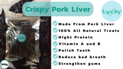 100g.Crispy Pork Liver Biscuit Bites For Dogs and Cats 1 package 100g.