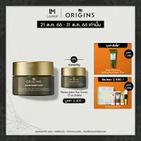 ออริจินส์ Origins Plantscription Eye Cream with Encapsulated retinol Retinol 15ml