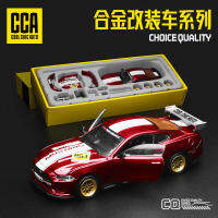 CCA CAIPO โมเดลรถยนต์โลหะผสมฟอร์ดมัสแตง GT 1/42ชุดประกอบสามารถถอดออกได้รุ่นแข่งรถกล่องดัดแปลง