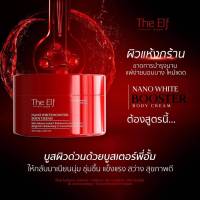 The Elf Nano White Booster ดิเอลฟ์ บูสเตอร์ บูสเตอร์ดิเอลฟ์ #ของแท้ 100%