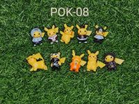 (POK-08)โมเดล&amp;ฟิกเกอร์: โปรเกม่อน เซ็ตปิกาจูคอลเพย์ 10 แบบ ขนาด 3.5ซม.