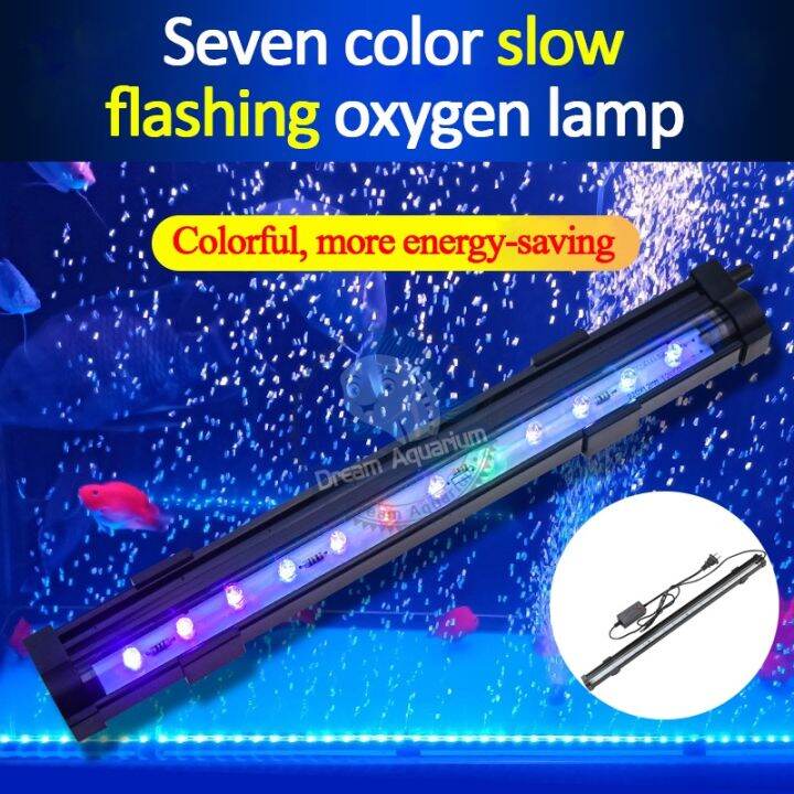 Aquarium Led Light Fish Tank Bubble Light For Aquarium Submersible Light（Note Oxygen pump