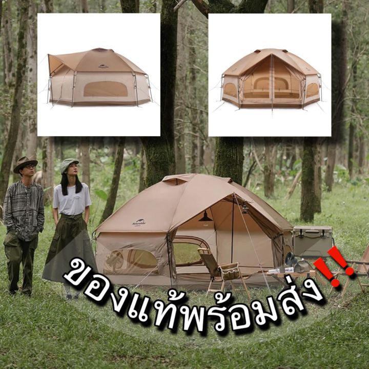 naturehike-mg-hexagonal-tent-พร้อมส่ง-เต็นท์โดม-เต็นท์กระโจม-เต็นท์บ้าน