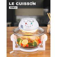 LE CUISSON ของแท้ มือ1 หม้ออบลมร้อนระบบฮาโลเจน 12 ลิตร