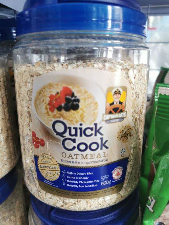 quick cook oats Lazada PH