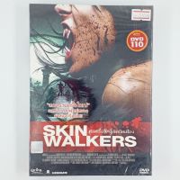 [01096] SKIN WALKERS คนครึ่งสัตว์นัดยึดเมือง (DVD)(USED) ซีดี ดีวีดี สื่อบันเทิงหนังและเพลง มือสอง !!