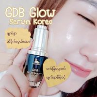 GDB Serum ??