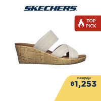 Skechers สเก็ตเชอร์ส รองเท้าแตะผู้หญิง Women Cali Beverlee Canyon Sky Sandals - 119077-NAT Luxe Foam