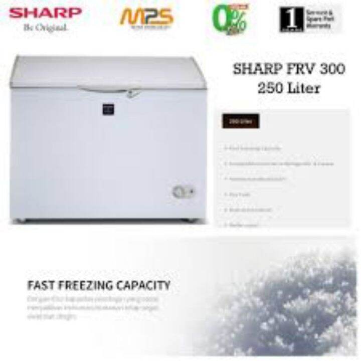 freezer box 300 liter sharp