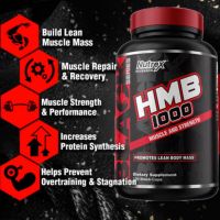 ?Nutrex​ Research HMB1000 Muscle​ ​And​ Strength120cap(เสริมสร้ามกล้ามเนื้อ)​