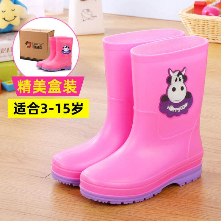 Lazada deals rain boots