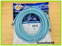 LINK US-5215SLSZH CAT6A 15m. S/FTP pATH CORD BLUE LSZH