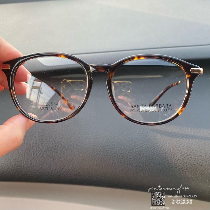 santa-barbara-polo-amp-racquet-club-s-20564-acetate-frame-แว่นสีกระน้ำตาลเข้ม-ราคา-490-ปกติ990