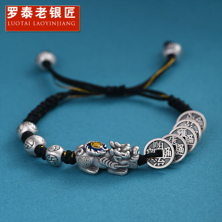 999 Sterling Silver Pi Xiu Bracelet Men's and Women's Bracelet Gift for ...