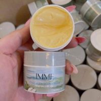 คอลลาเจนมาร์กครีม IMME Collagen Mask Cream หน้าใส ลดสิว ลดรอยดำรอยแดงจากสิว มาร์กพี่หนิง คอลลาเจนมาร์กพี่หนิง 10 กรัม