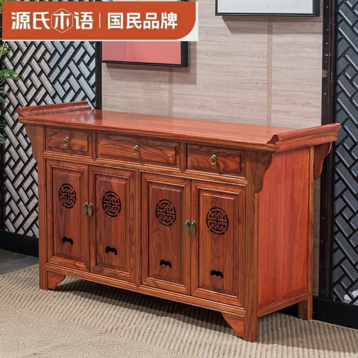 Genji Muyu Solid Wood Side New Chinese Style Storage