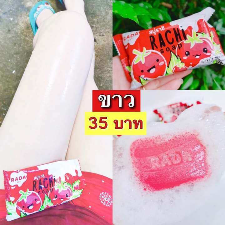 Rada Rachi Soap tomato-sabun tomato -70g made in Thailand | Lazada