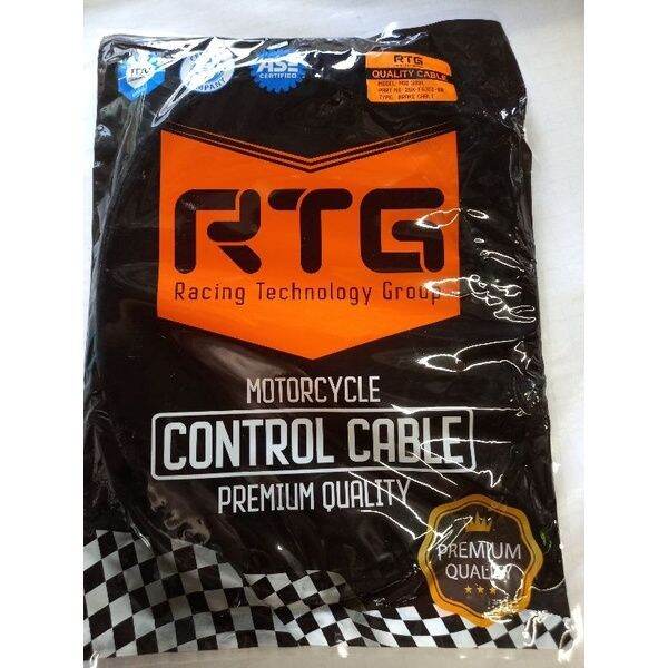 Brake Cable Mio Soul (RTG) Lazada PH