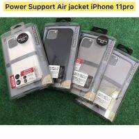 Power Support Air Jacket for iPhone11 PRO (Clear ,Black ,Clear Black ,Smoke matte )