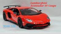 #โมเดลรถเหล็ก#LAMBORGHINI #AVENTADOR SV# Coupe สีส้ม (scale 1:24)฿790. ของแท้ง burago สินค้ามีในกทม.พร้อมส่ง