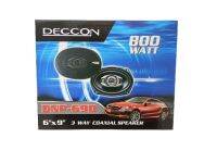 ลำโพงติดรถยนต์แกนร่วม Deccon 800W. (DNP-69D) 6❌9️⃣