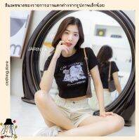 clo : เสื้อแฟชั่น เสื้อครอปคอกลมแขนสั้นสกรีนลายน้องเหมียวน่ารักแนวมินิมอลเจ้าทาสห้ามพลาดเลยค่า