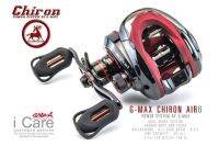 รอกหยดน้ำ GMAX Chiron AIR6 9+1BB รอบ 6.5:1