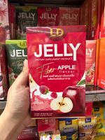 เจลลี่ ไฟเบอร์ ดีท็อกซ์ แอลดี Detox Jelly LD ชำระล้างลำไส้ ขับถ่ายง่าย ไม่ปวดบิด