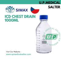 ขวดเแก้ว Chest Drian SIMAX 1000ml (SIMAX CZECH REPUBLIC) # upmedicalsalter