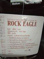 เสื้อovpยี่ห้อrock egleลายมังกรหัวเดียว เนื้อคอตตอนแท้สีไม่ซีดไม่หด รีดทับลายได้ พิมพ์ลายหน้าหลัง