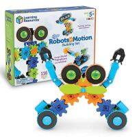 Gears! Gears! Gears!® Robots in Motion , Learning Resources (ชุดเฟืองเกียร์โรบอท 5ขวบ+)