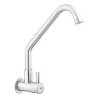 ก๊อกอ่างซิงค์สแตนเลส 304 Wall Single Sink Faucet BONNY model HFVSB-1120K3