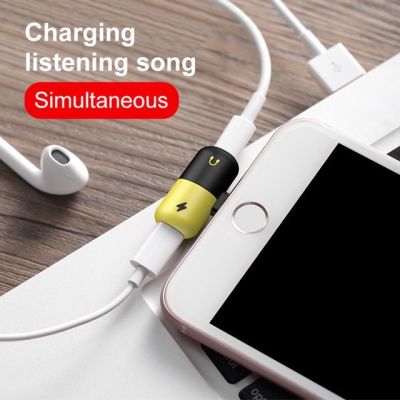 หัวแปลงไอโฟน ฟังเพลงพร้อมชาร์จแบต Mini Lightning Splitter Music &amp; Charging