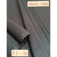 JK CURTAIN ผ้ารหัส F 1 -16หน้ากว้าง 48" (1.20 ม.) #ผ้าม่าน #ผ้าหลา#ผ้าคลุมเตียง#ผ้าบุหัวเตียง #ผ้าเอนกประสงค์ (ขายเป็นหลา นำไปตัดเย็บเอง)