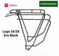 TUBUS LOGO 26/28 EVO BLACK 80100