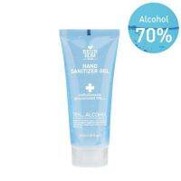 ราคาส่ง Karmart Reunrom hand sanitizer 70% V/V Alcohol 50ml. รื่นรมย์ แฮนด์ เซนิไทยเซอร์ คละสี